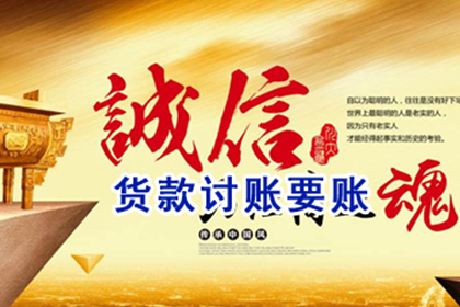 民间借贷诉讼全面胜诉案例